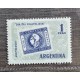ARGENTINA 1959 GJ 1157a ESTAMPILLA NUEVA MINT CON VARIEDAD CATALOGADA U$ 8